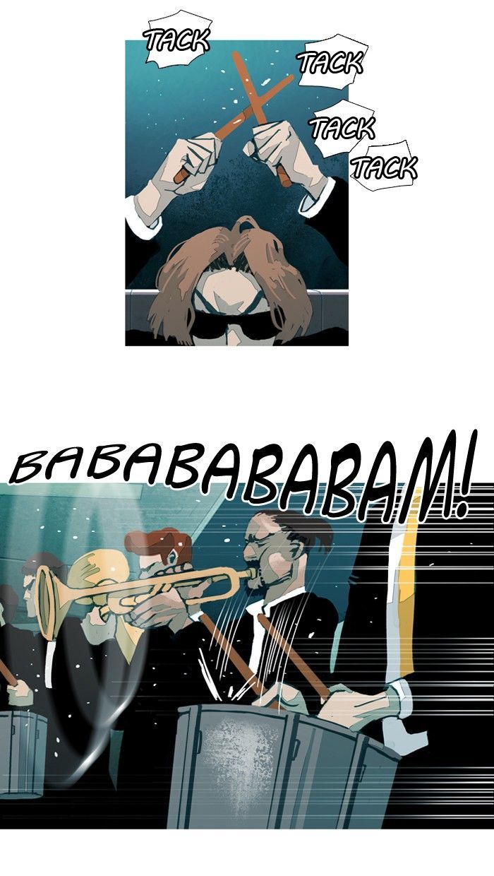 Subtle Disaster Chapter 34 page 5 - Chapter 34