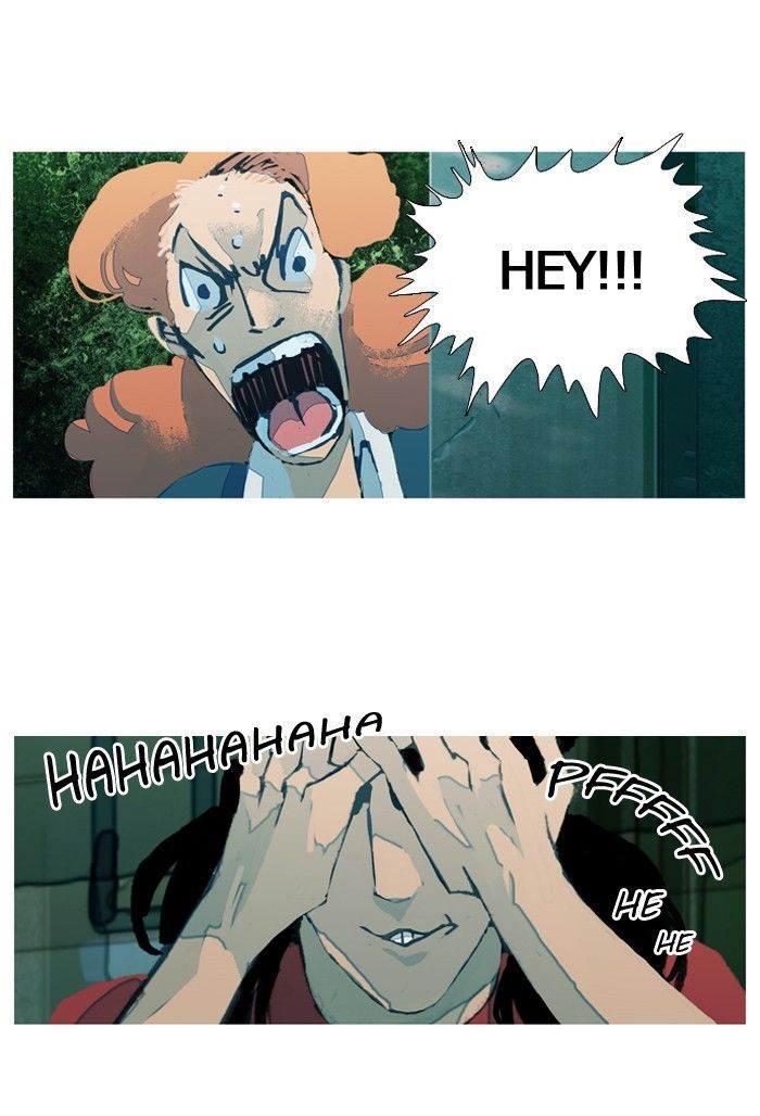 Subtle Disaster Chapter 34 page 9 - Chapter 34