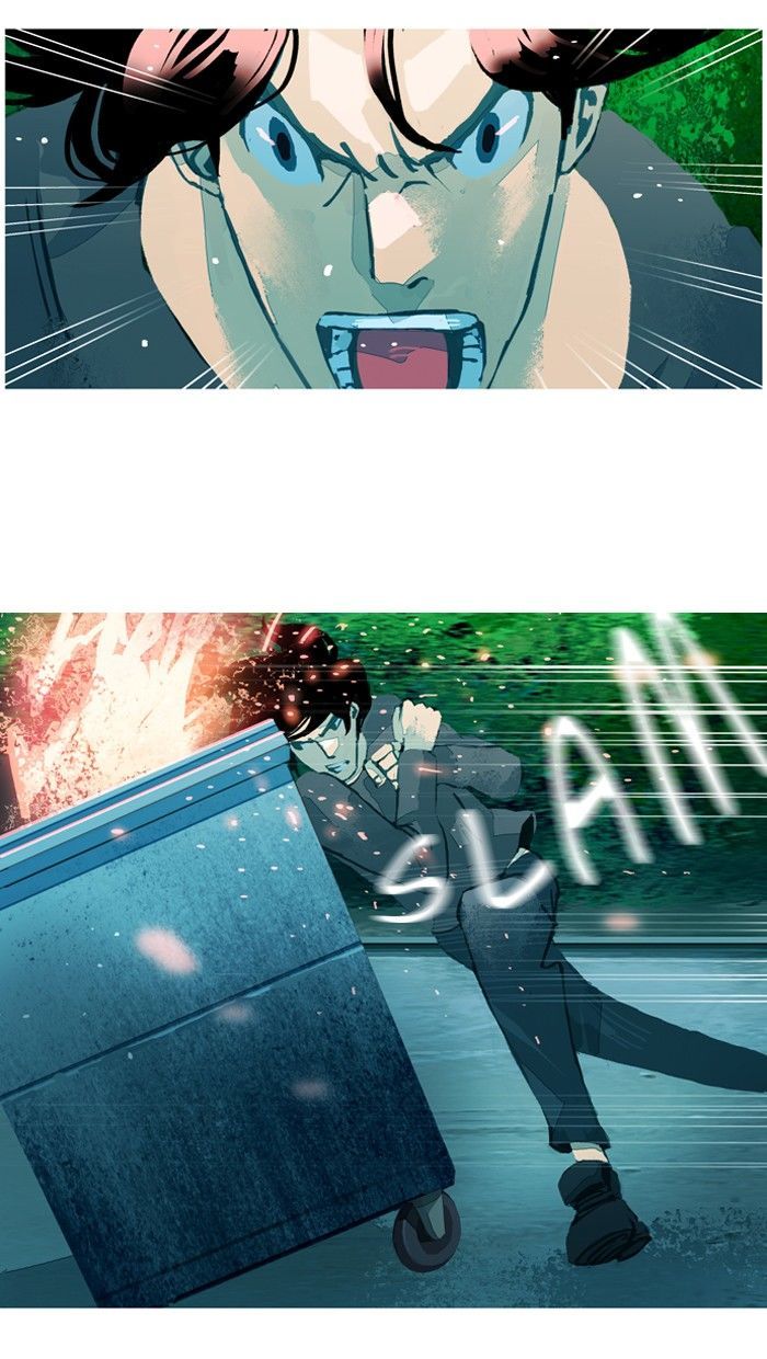 Subtle Disaster Chapter 36 page 21 - Chapter 36