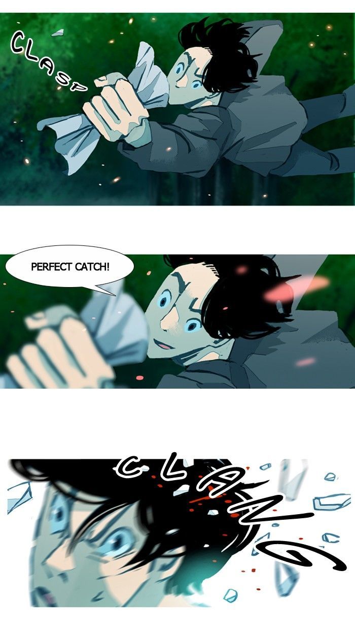 Subtle Disaster Chapter 36 page 23 - Chapter 36