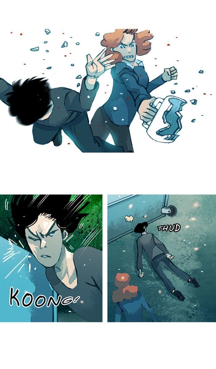Subtle Disaster Chapter 36 page 24 - Chapter 36