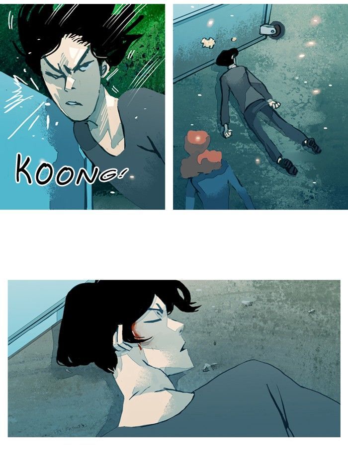 Subtle Disaster Chapter 37 page 1 - Chapter 37