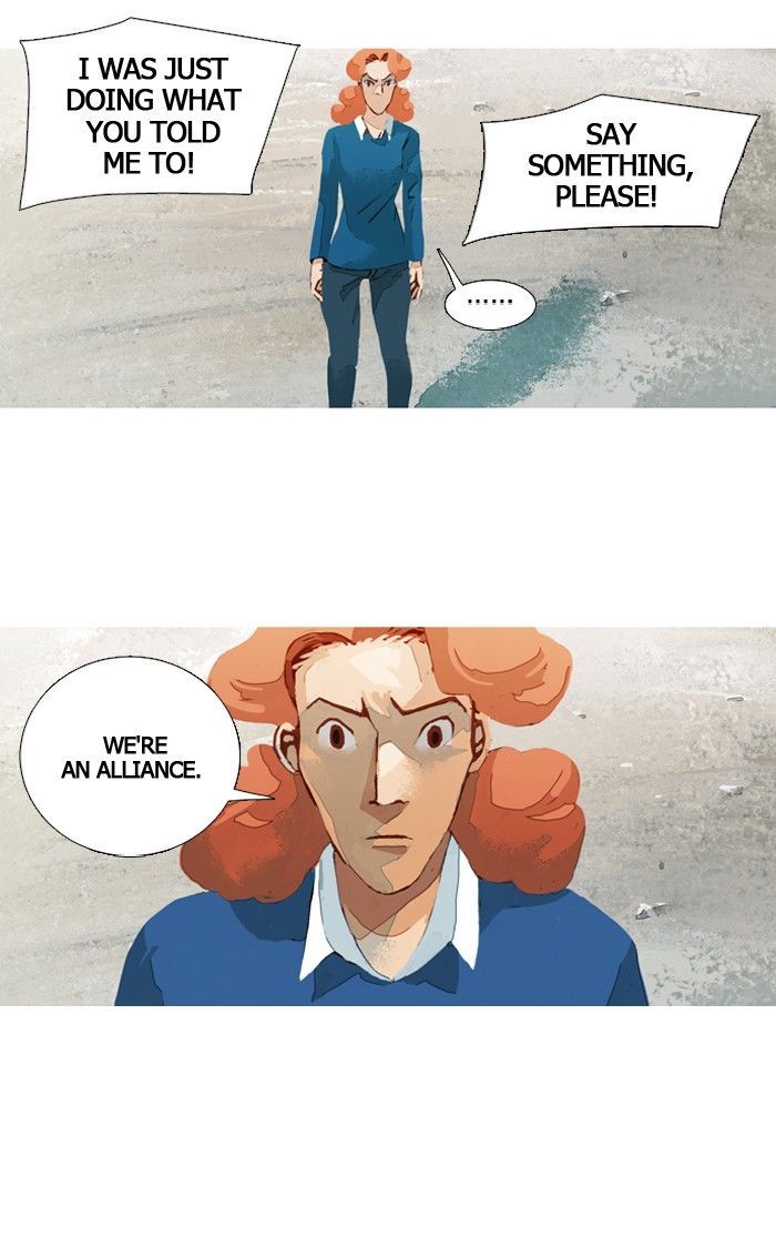 Subtle Disaster Chapter 40 page 22 - Chapter 40