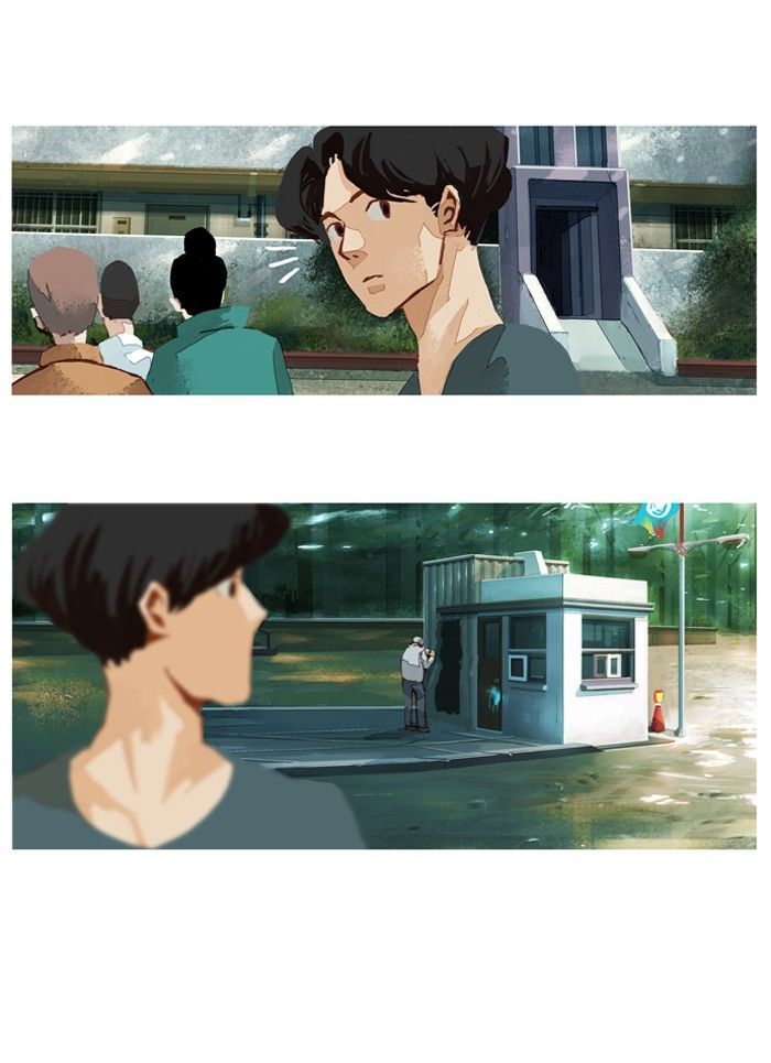 Subtle Disaster Chapter 40 page 3 - Chapter 40