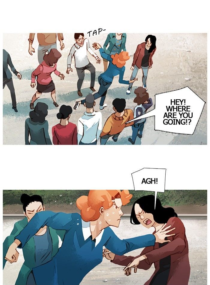 Subtle Disaster Chapter 40 page 6 - Chapter 40