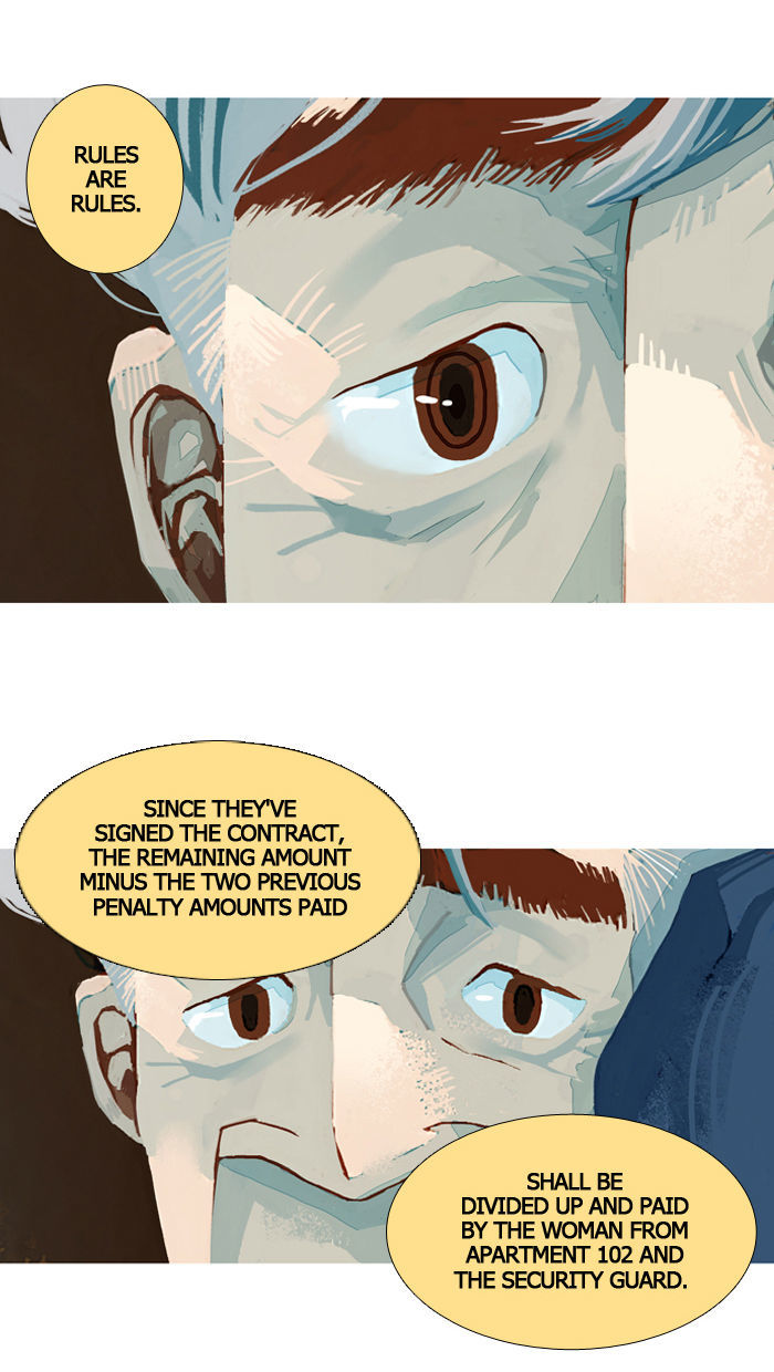 Subtle Disaster Chapter 41 page 1 - Chapter 41
