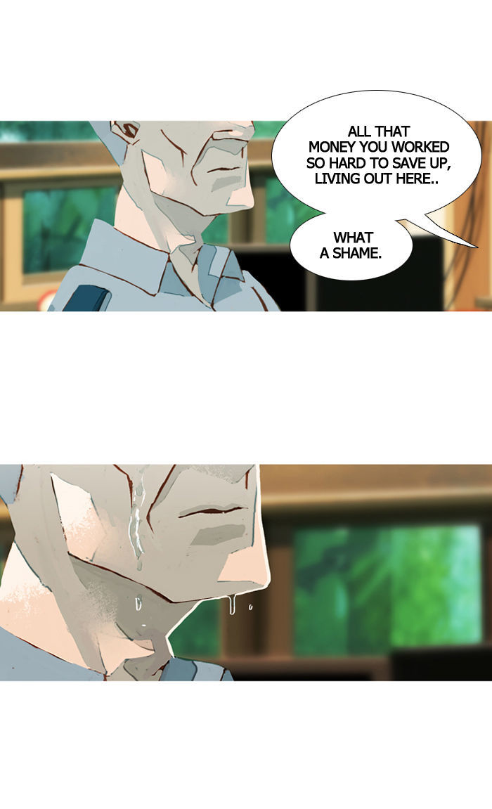 Subtle Disaster Chapter 41 page 12 - Chapter 41