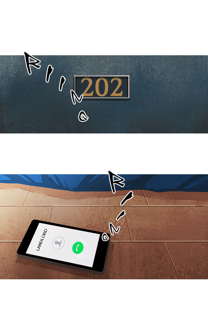 Subtle Disaster Chapter 41 page 13 - Chapter 41