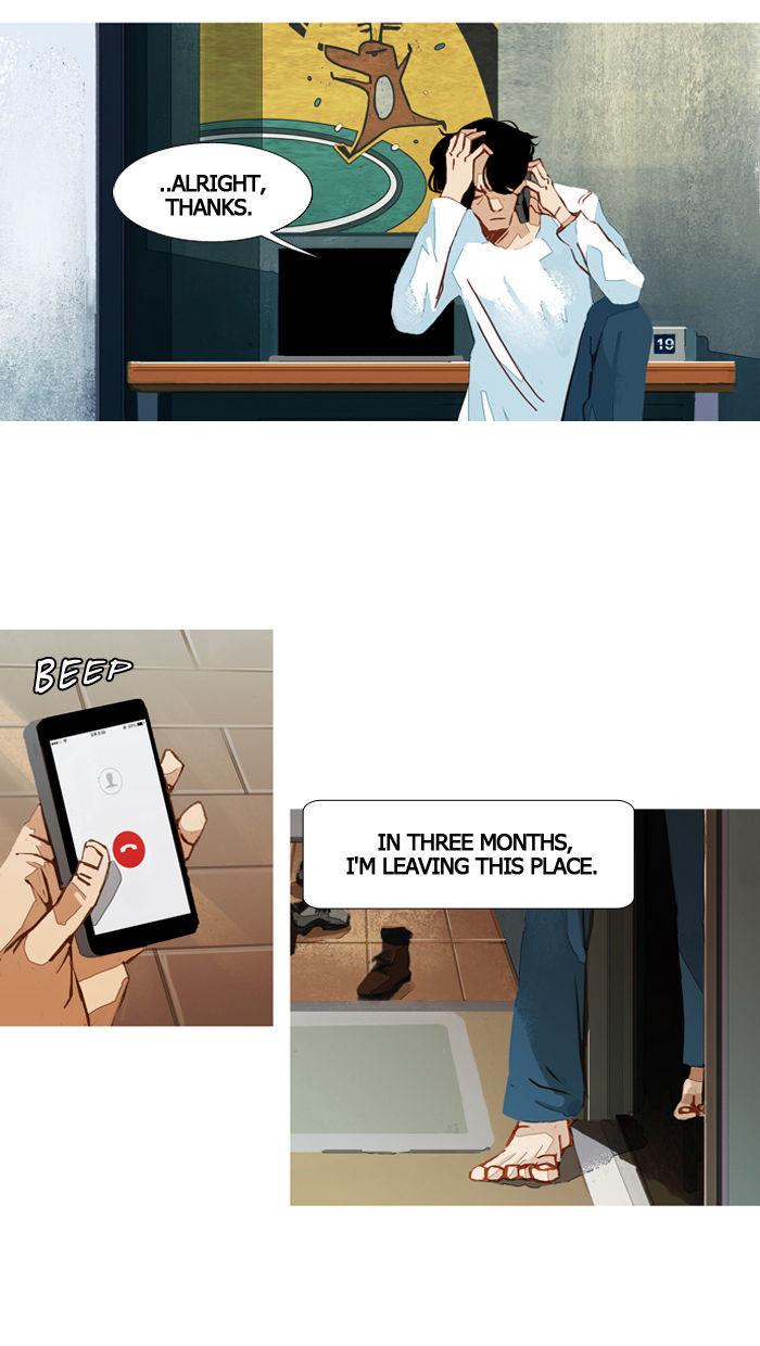 Subtle Disaster Chapter 41 page 15 - Chapter 41