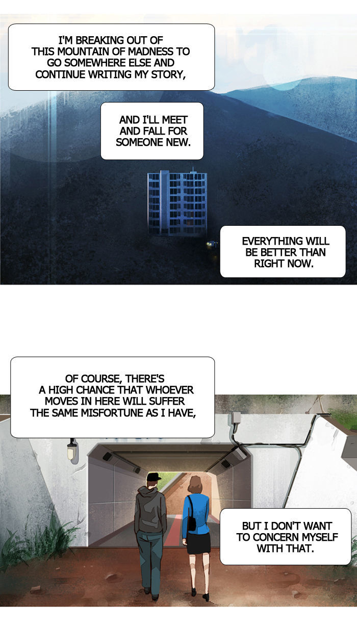 Subtle Disaster Chapter 41 page 16 - Chapter 41