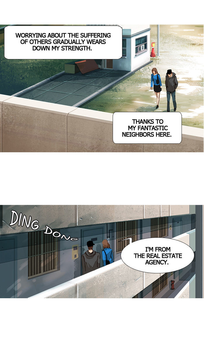 Subtle Disaster Chapter 41 page 17 - Chapter 41