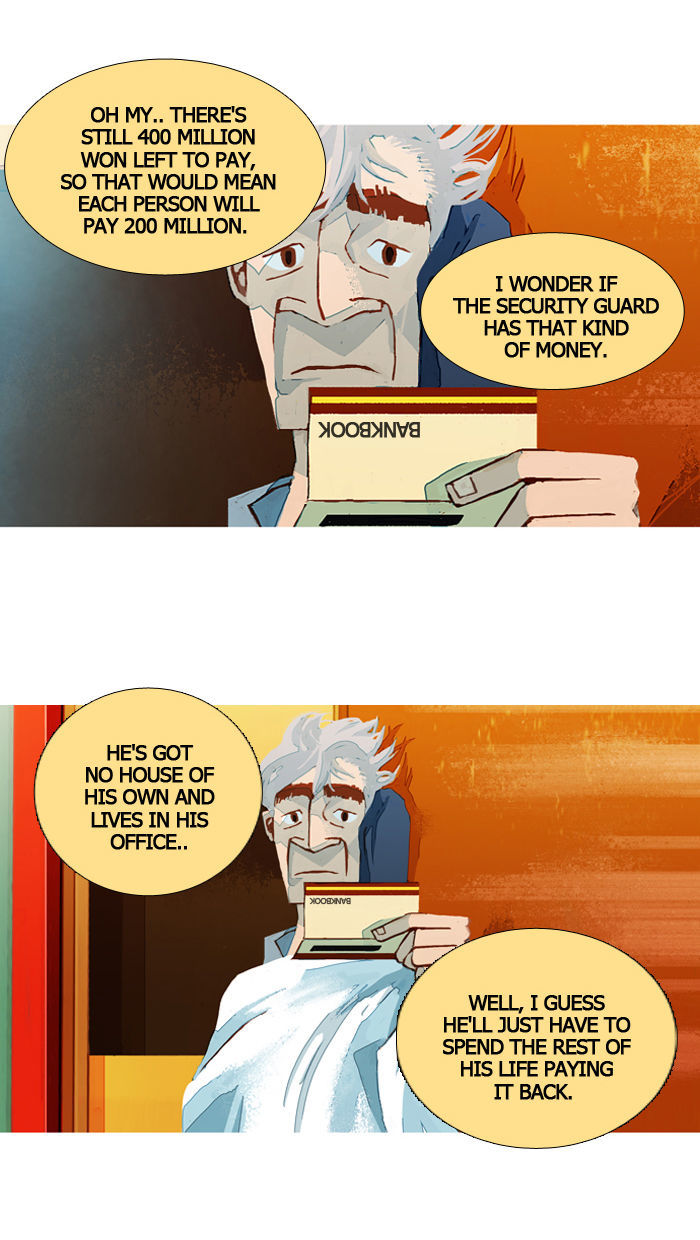 Subtle Disaster Chapter 41 page 2 - Chapter 41