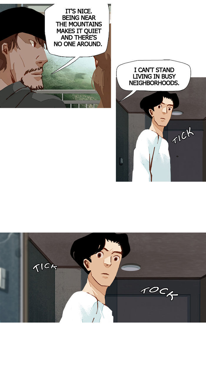 Subtle Disaster Chapter 41 page 20 - Chapter 41