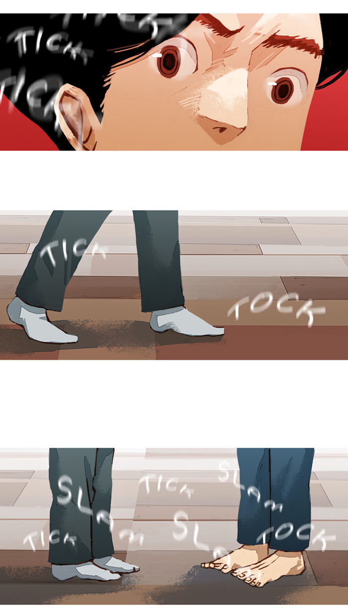 Subtle Disaster Chapter 41 page 22 - Chapter 41