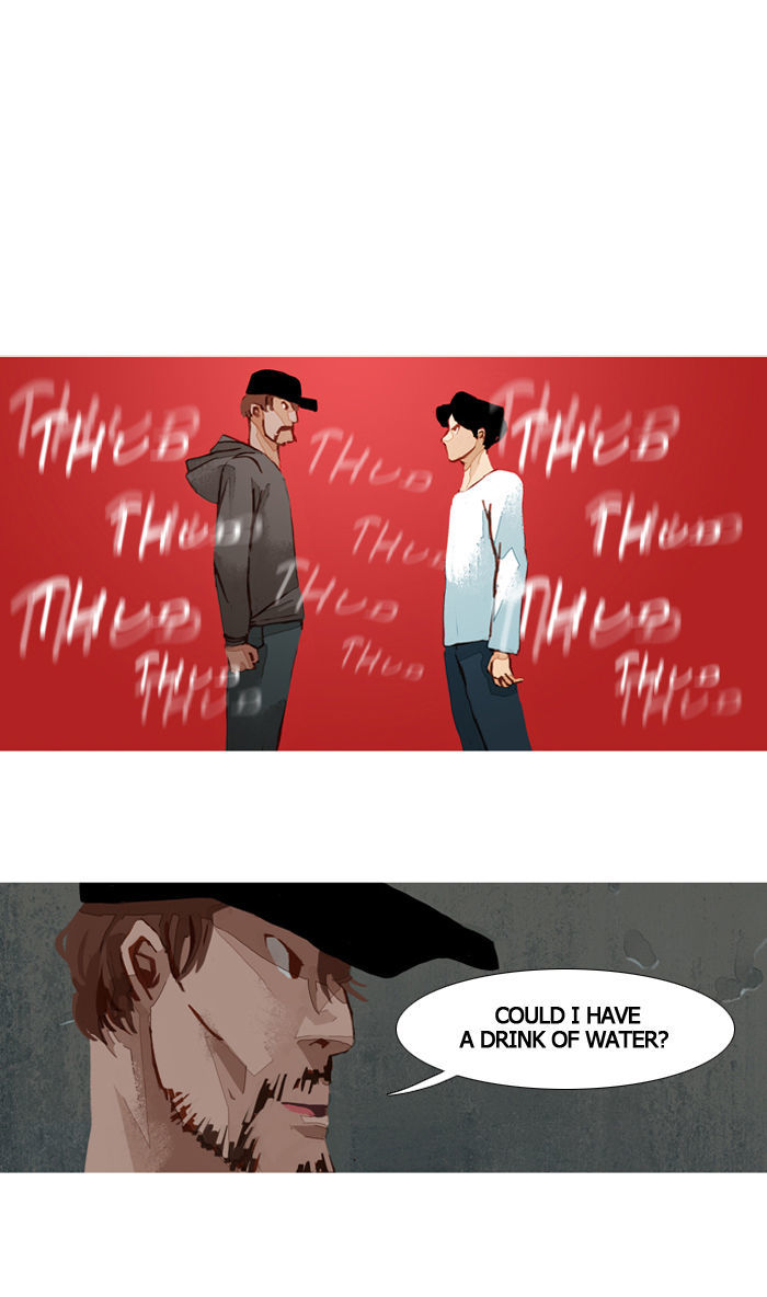Subtle Disaster Chapter 41 page 23 - Chapter 41