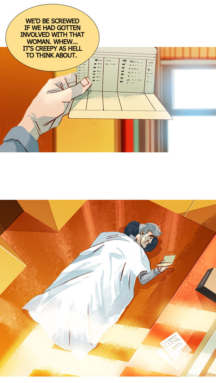 Subtle Disaster Chapter 41 page 3 - Chapter 41