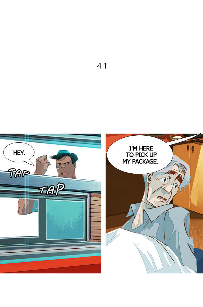 Subtle Disaster Chapter 41 page 4 - Chapter 41