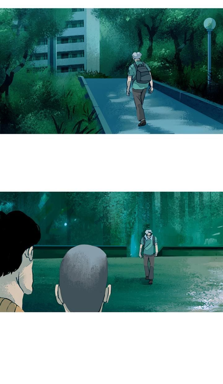 Subtle Disaster Chapter 42 page 18 - Chapter 42