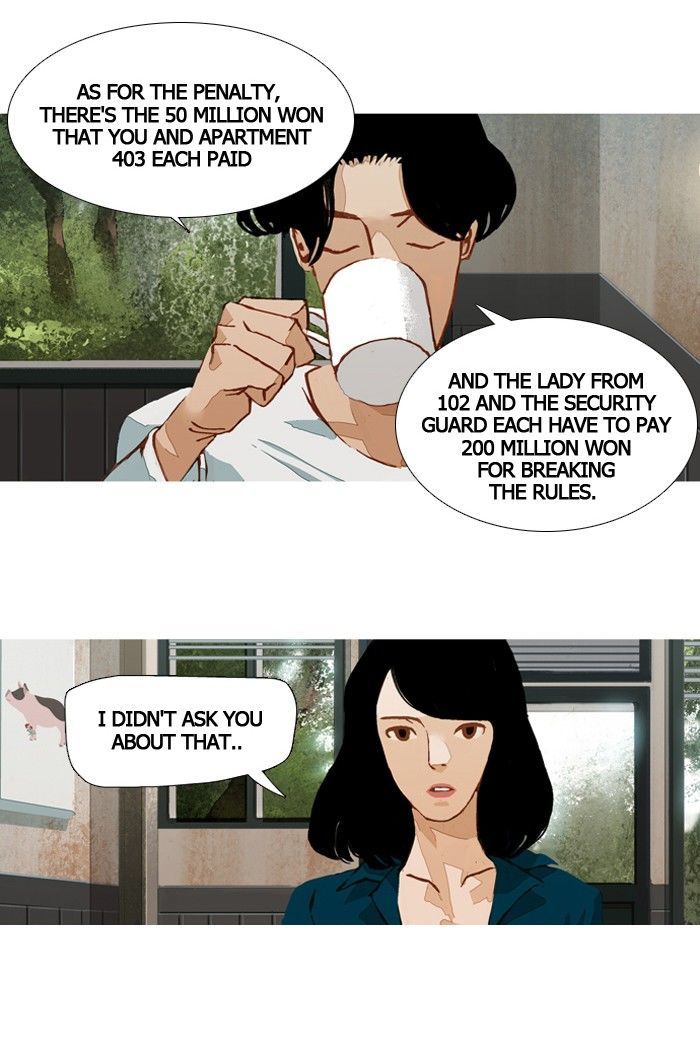 Subtle Disaster Chapter 44 page 10 - Chapter 44