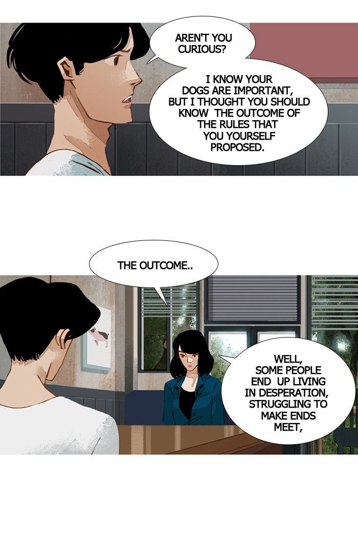 Subtle Disaster Chapter 44 page 11 - Chapter 44