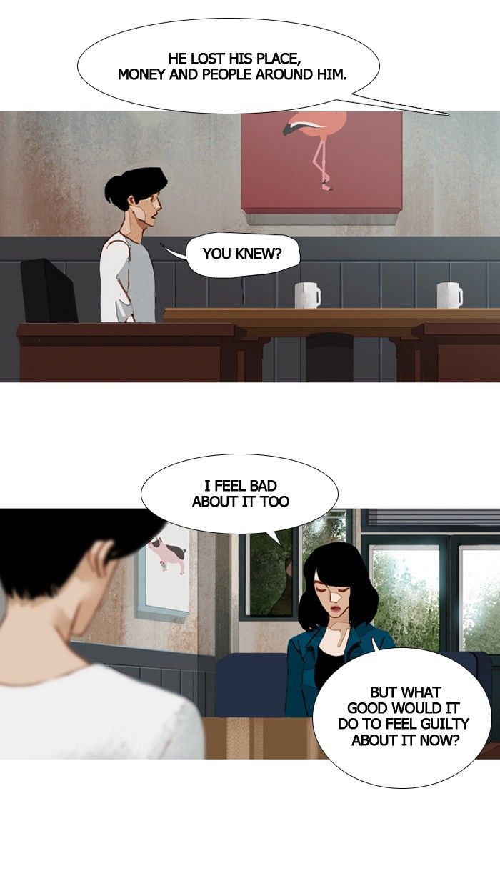 Subtle Disaster Chapter 44 page 14 - Chapter 44