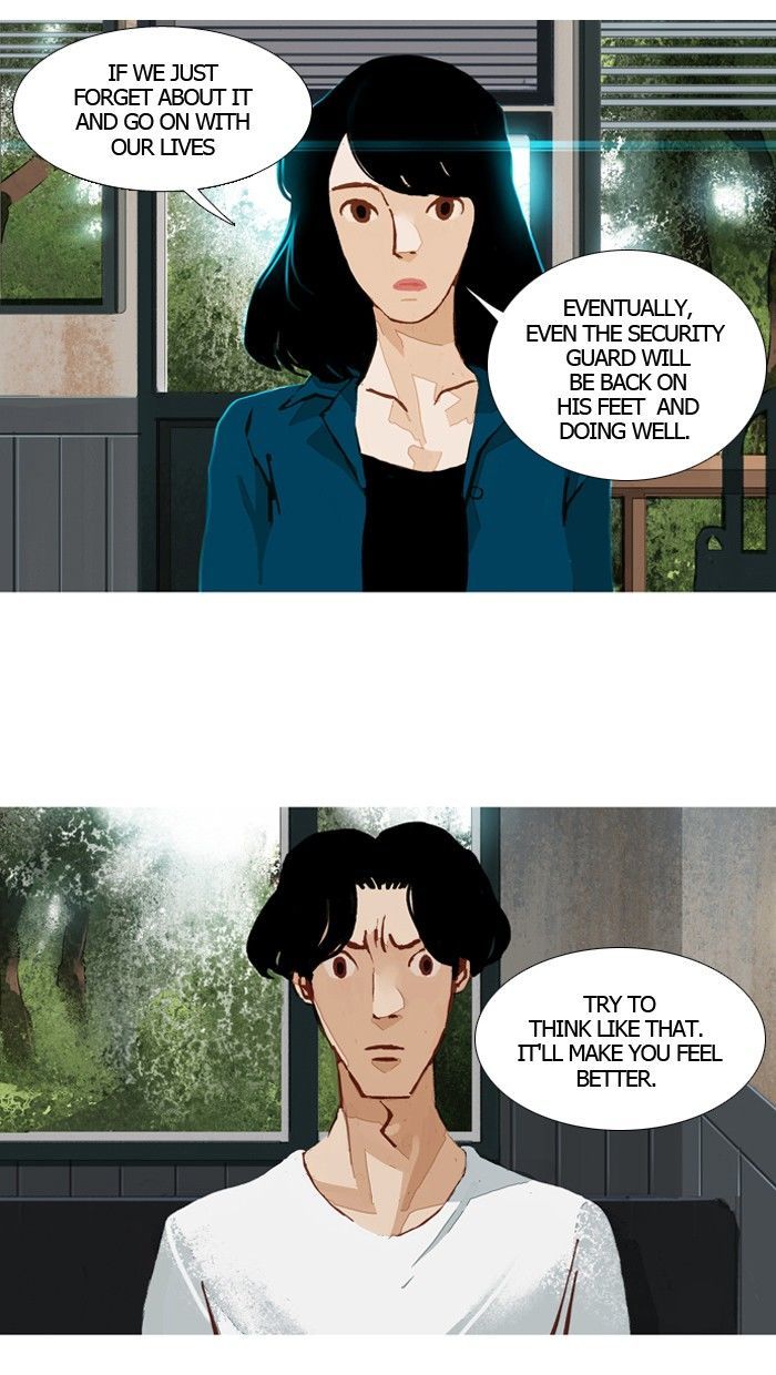 Subtle Disaster Chapter 44 page 23 - Chapter 44