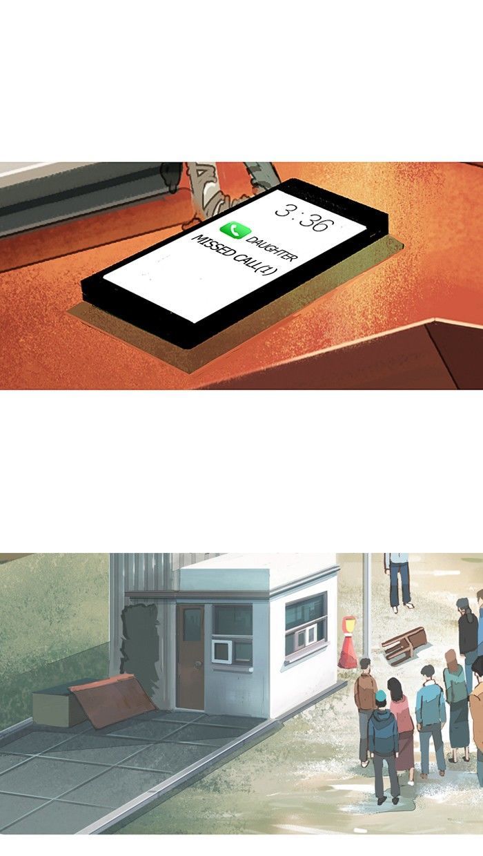 Subtle Disaster Chapter 44 page 24 - Chapter 44