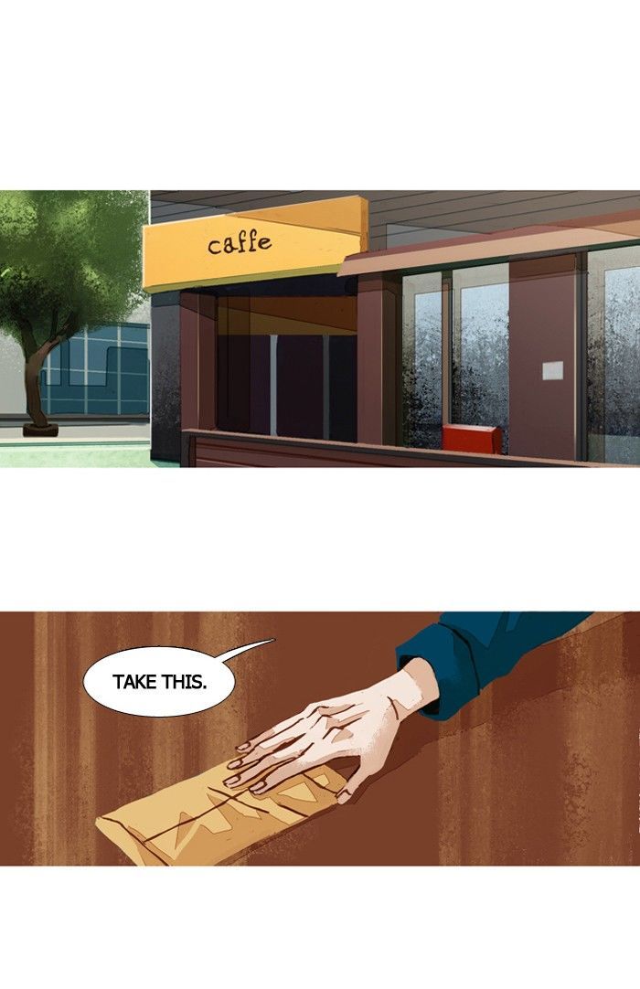Subtle Disaster Chapter 44 page 5 - Chapter 44