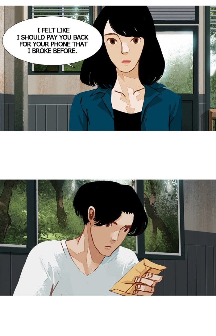 Subtle Disaster Chapter 44 page 6 - Chapter 44