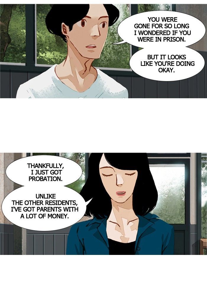 Subtle Disaster Chapter 44 page 7 - Chapter 44
