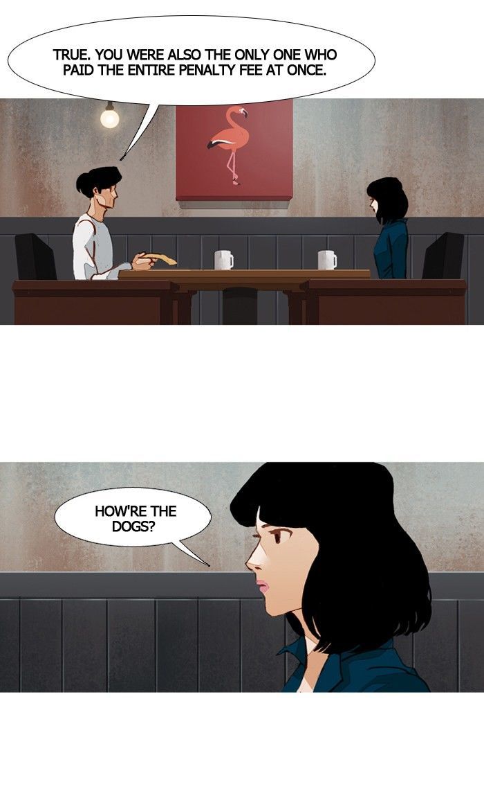Subtle Disaster Chapter 44 page 8 - Chapter 44