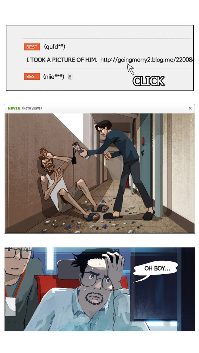 Subtle Disaster Chapter 5 page 2 - Chapter 5
