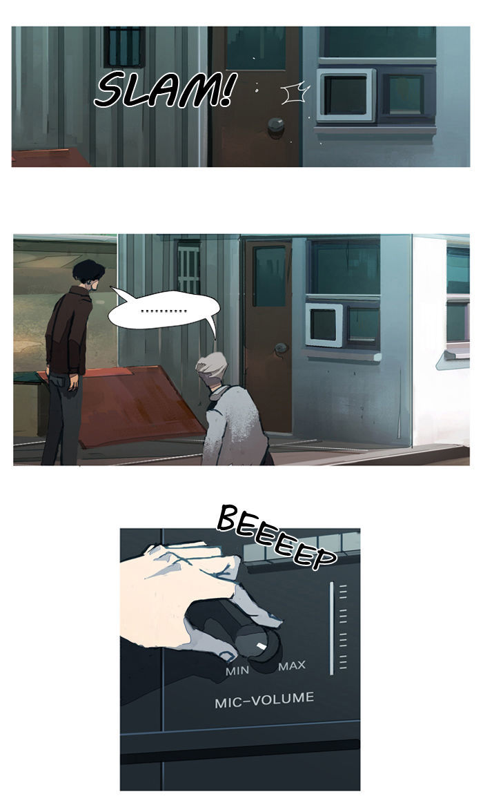 Subtle Disaster Chapter 8 page 16 - Chapter 8