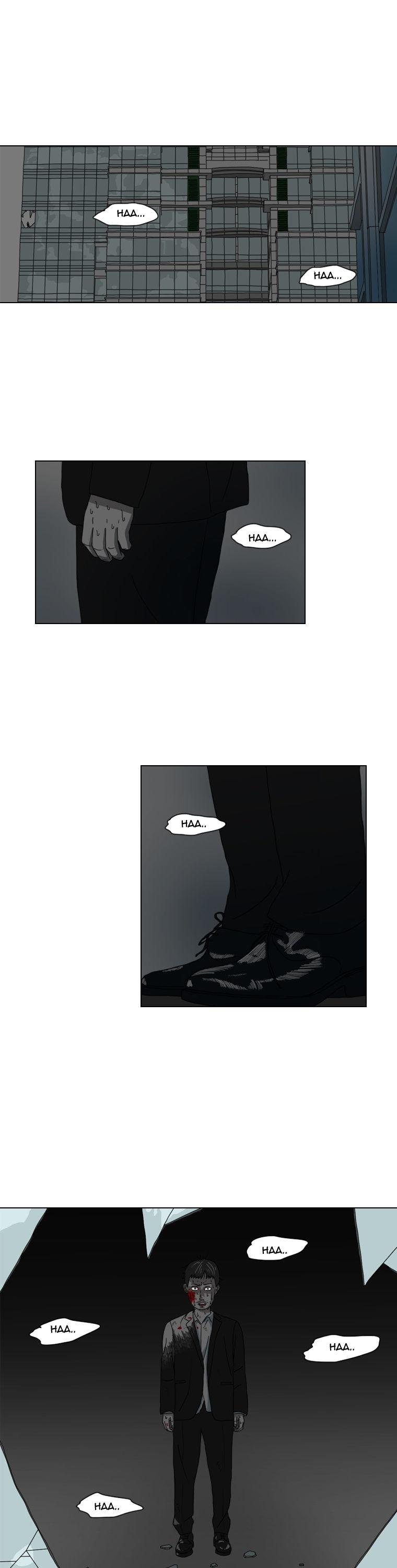 Subway Line 1 Chapter 10 page 1 - Chapter 10 : Don't Let Go