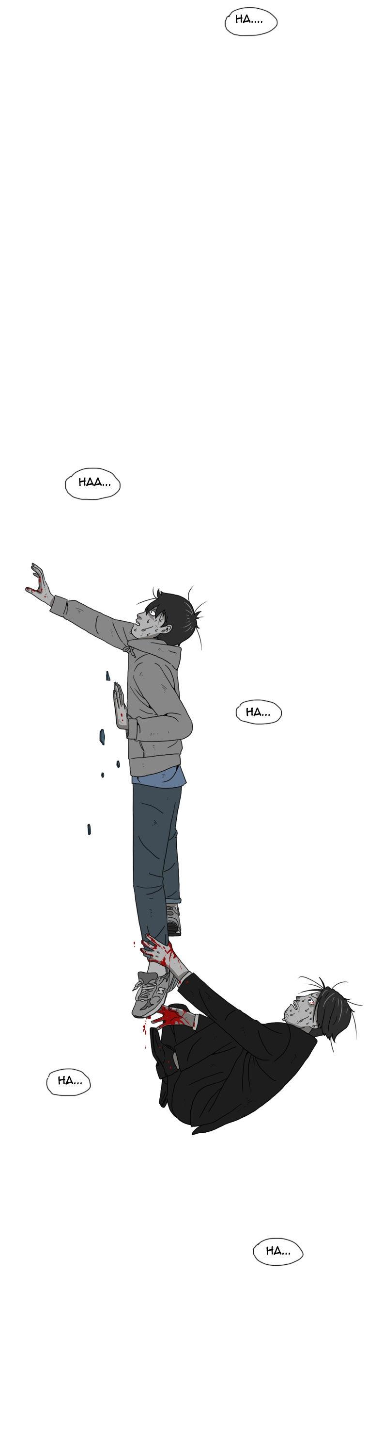 Subway Line 1 Chapter 10 page 25 - Chapter 10 : Don't Let Go