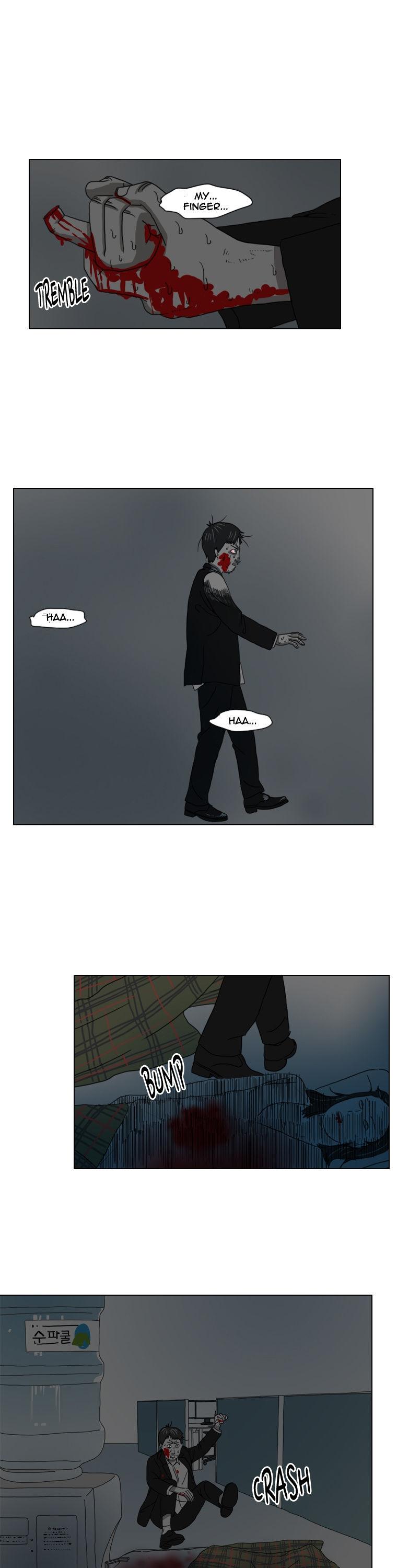 Subway Line 1 Chapter 10 page 4 - Chapter 10 : Don't Let Go