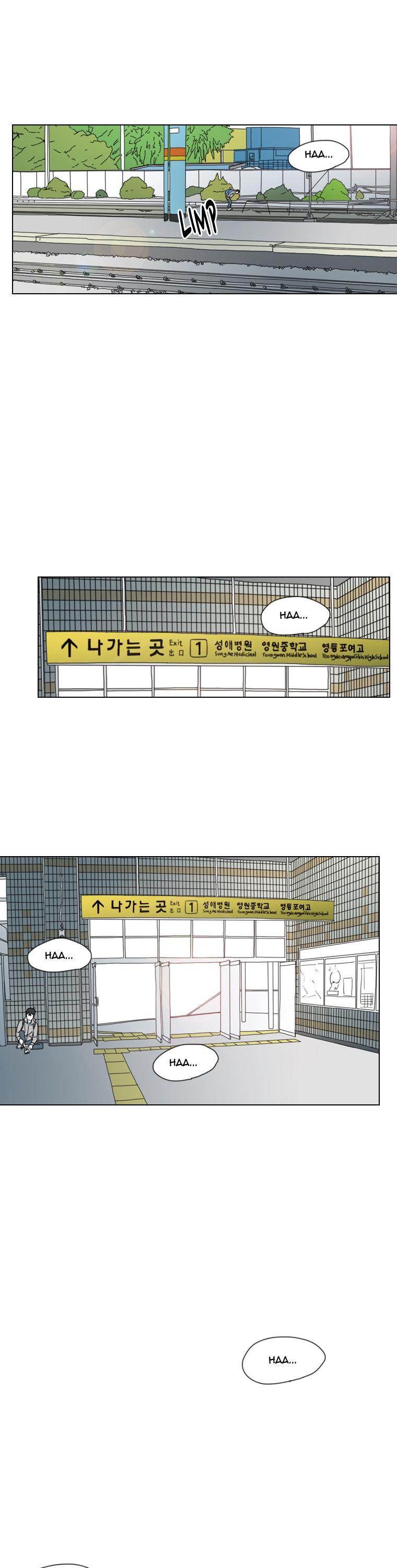 Subway Line 1 Chapter 12 page 13 - Chapter 12 : This Is A Bust