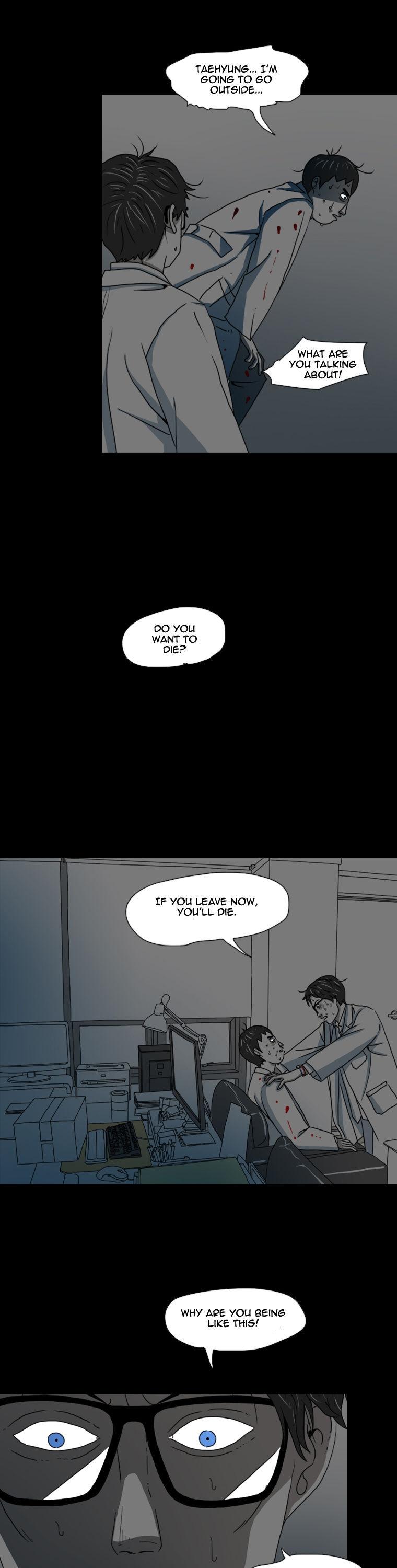 Subway Line 1 Chapter 16 page 16 - Chapter 16 : Worse Than I Thought