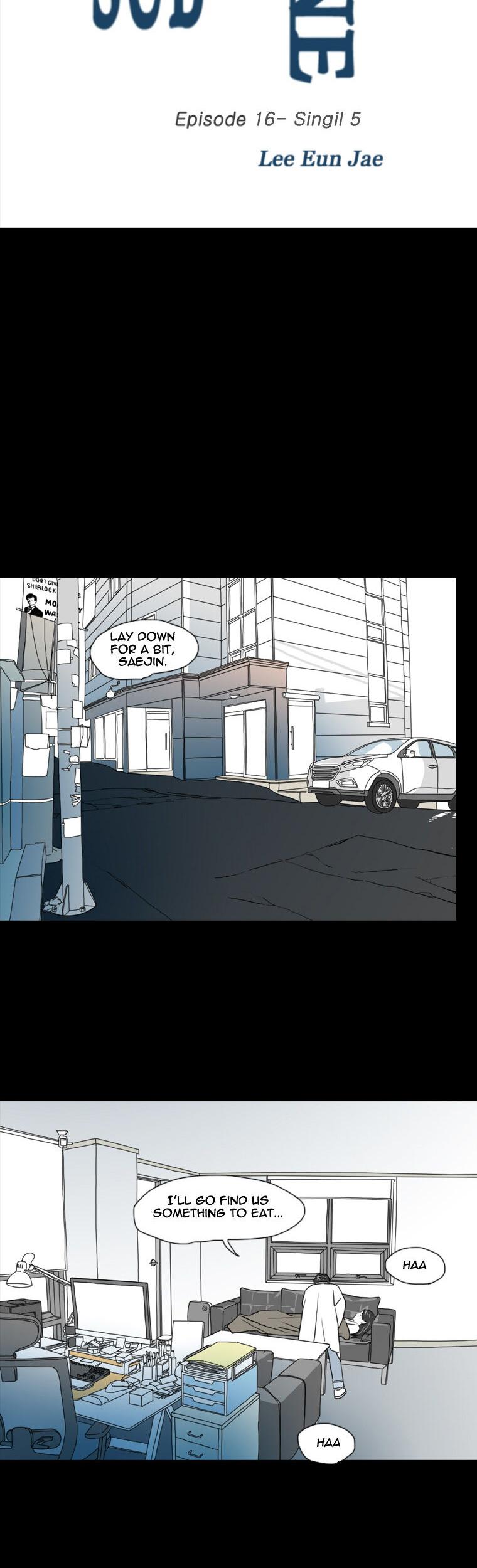 Subway Line 1 Chapter 16 page 3 - Chapter 16 : Worse Than I Thought