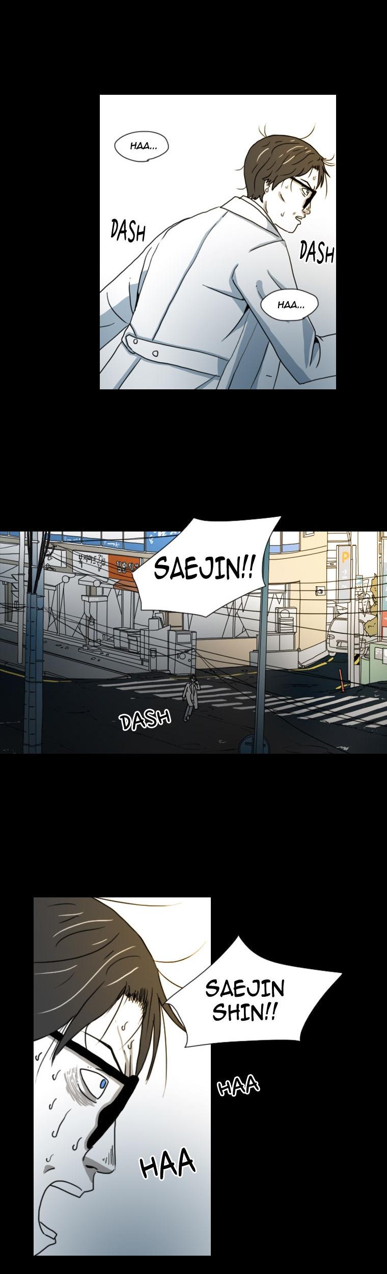 Subway Line 1 Chapter 17 page 12 - Chapter 17 : Danger of Extinction