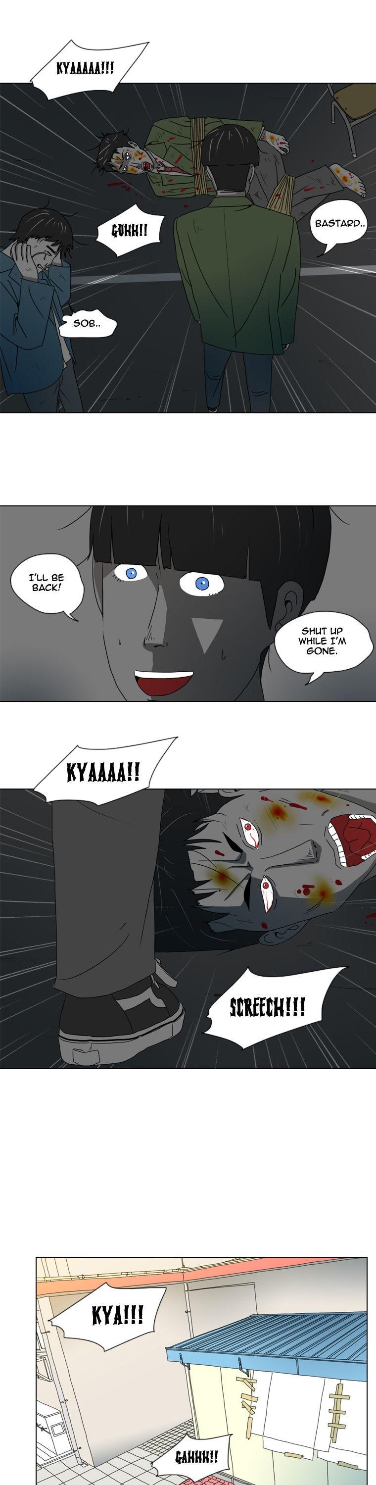 Subway Line 1 Chapter 19 page 7 - Chapter 19 : Youngsu