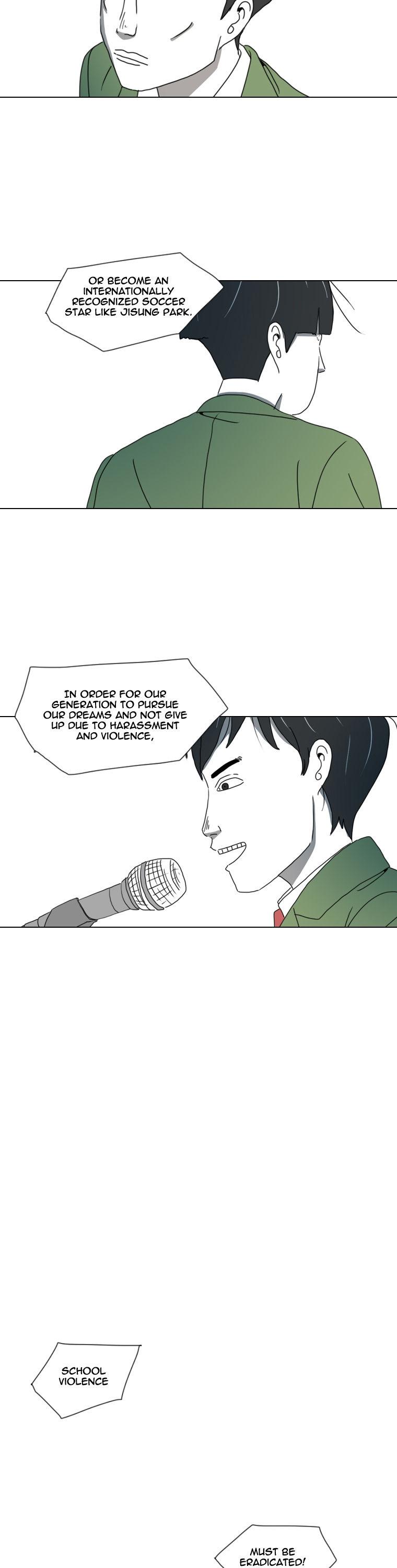 Subway Line 1 Chapter 20 page 13 - Chapter 20 : Mother