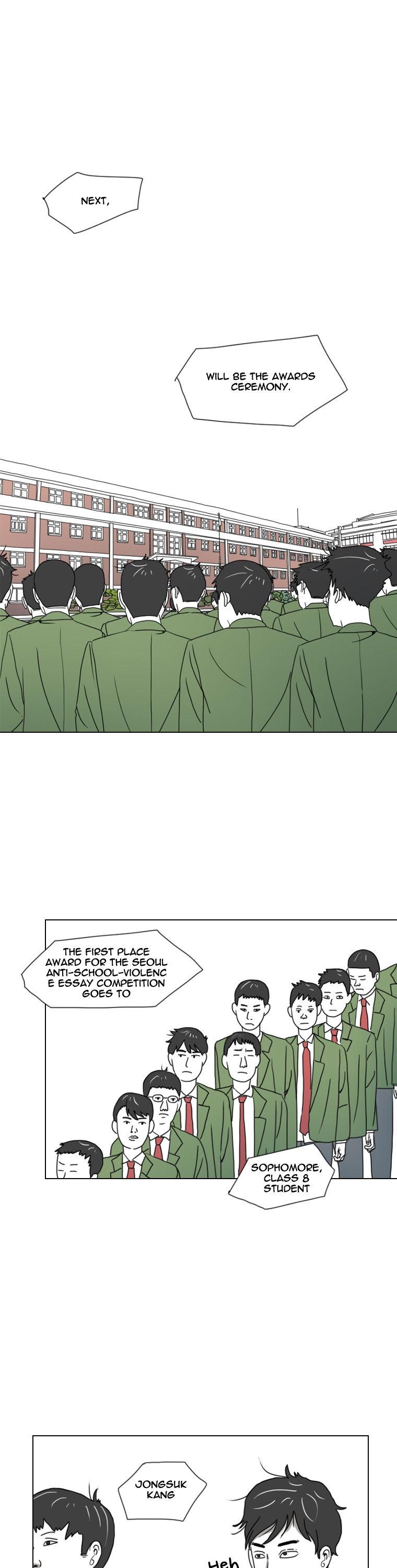 Subway Line 1 Chapter 20 page 7 - Chapter 20 : Mother