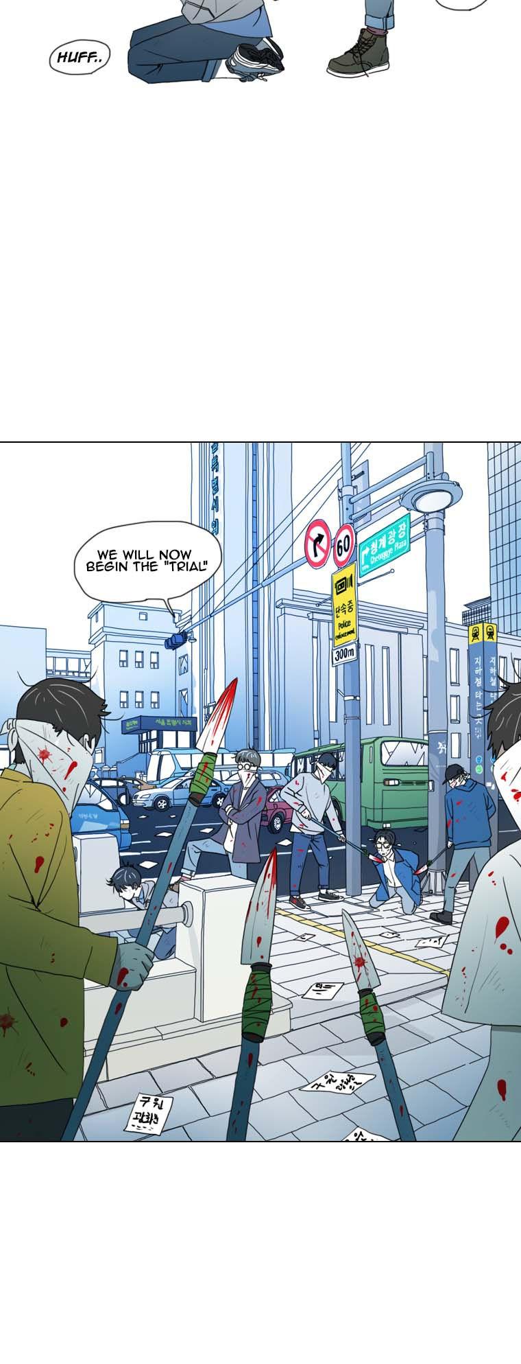 Subway Line 1 Chapter 24.5 page 3 - Chapter 24.5 : Season 2 Prologue