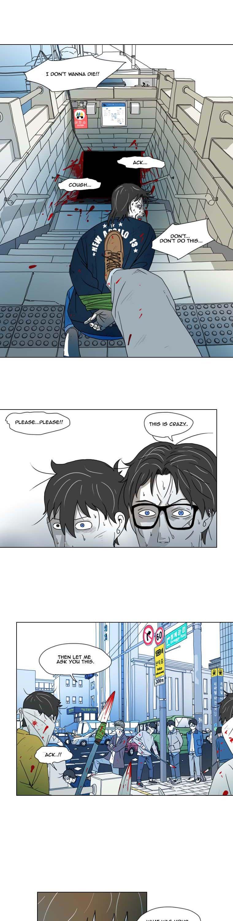 Subway Line 1 Chapter 25 page 10 - Chapter 25 : We must hold a trial