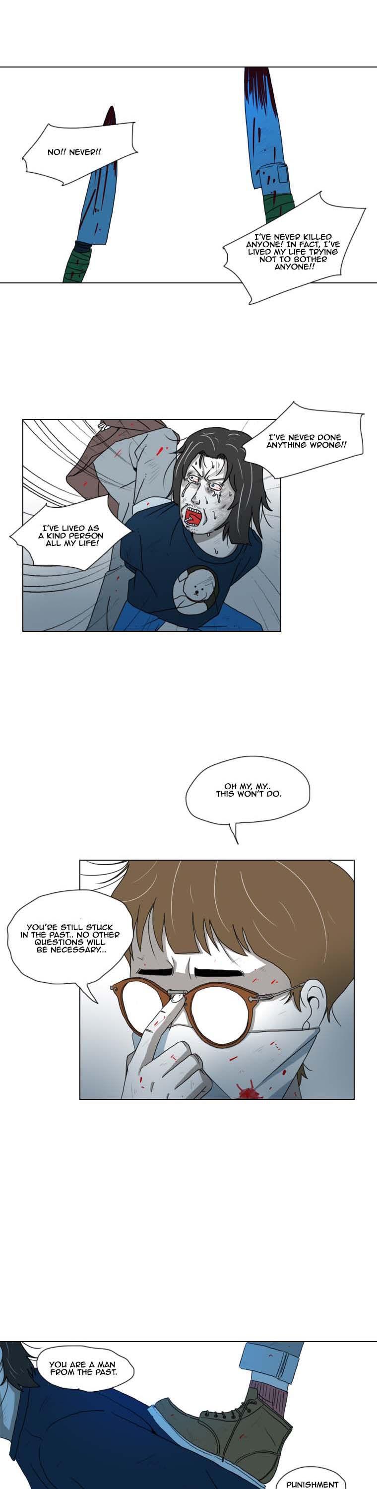 Subway Line 1 Chapter 25 page 16 - Chapter 25 : We must hold a trial