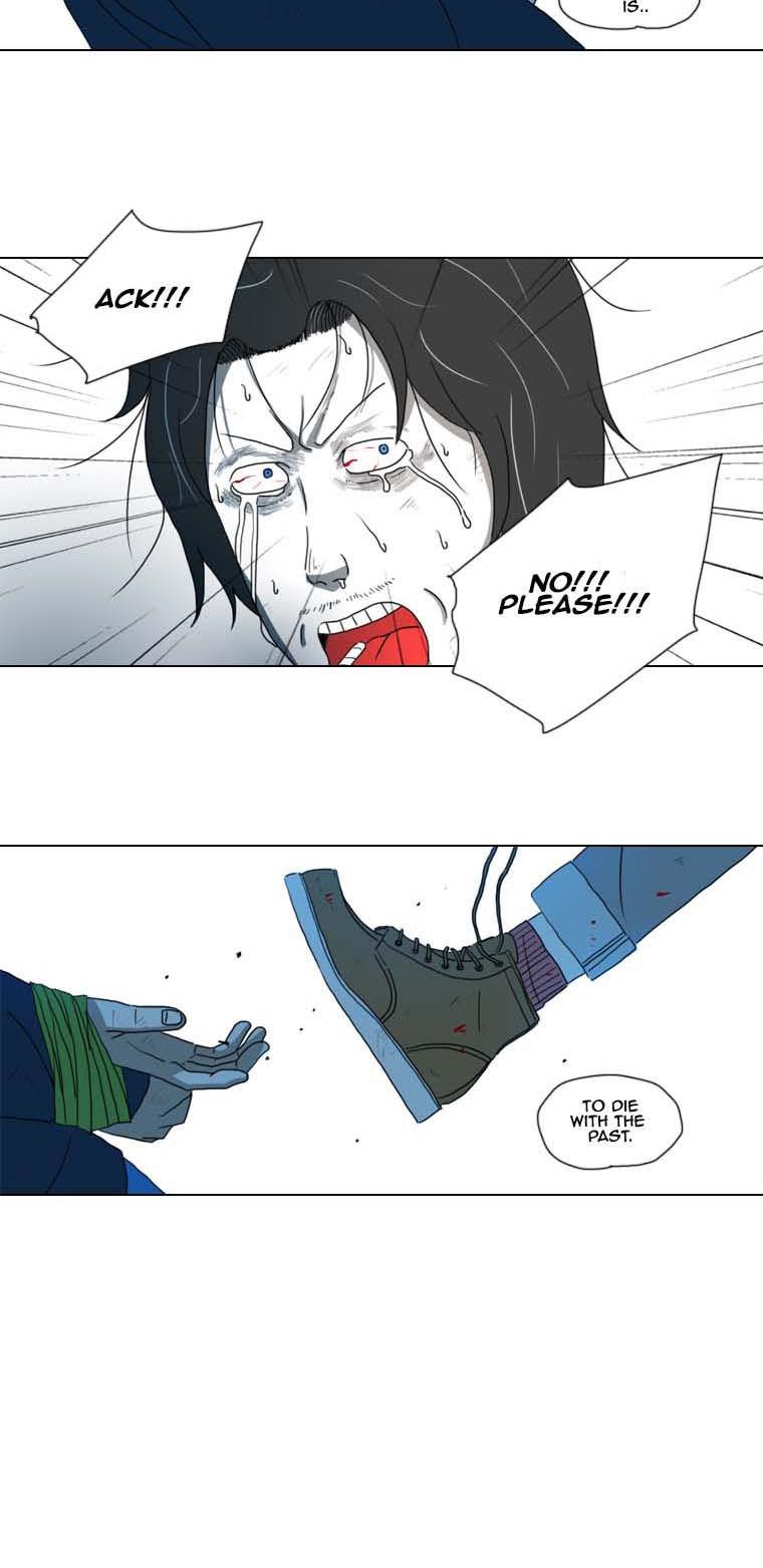 Subway Line 1 Chapter 25 page 17 - Chapter 25 : We must hold a trial