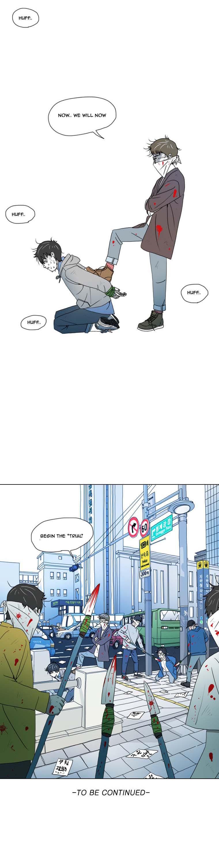 Subway Line 1 Chapter 25 page 24 - Chapter 25 : We must hold a trial