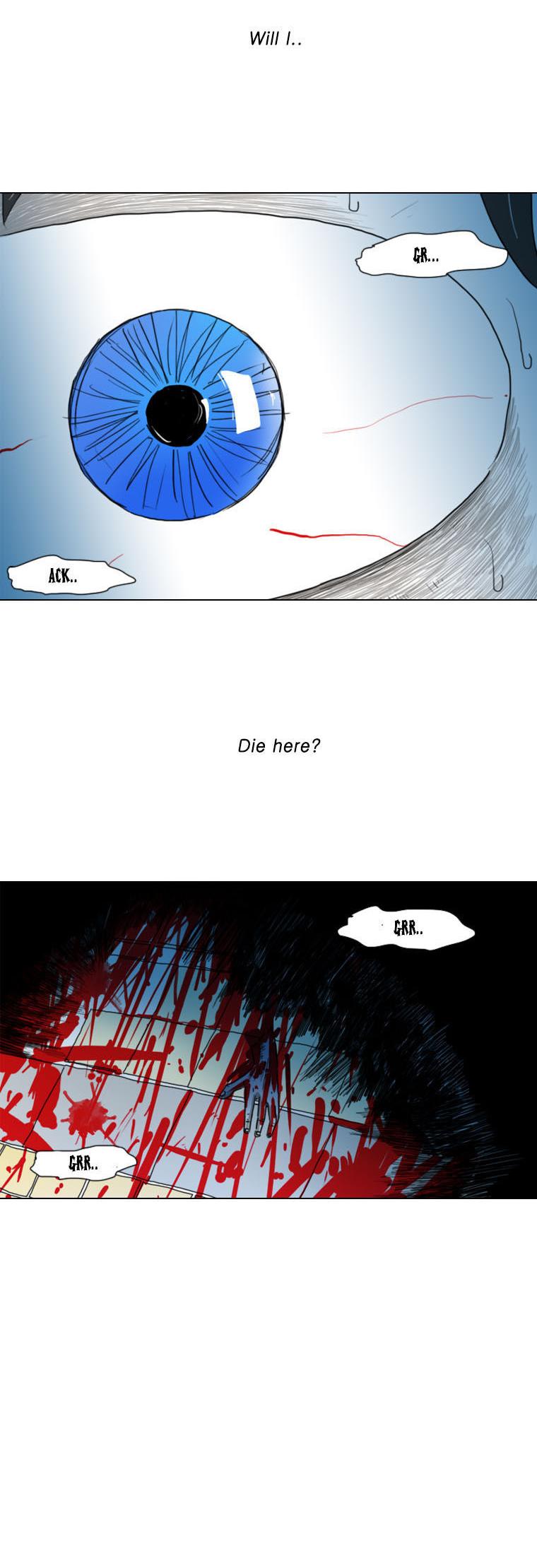 Subway Line 1 Chapter 26 page 3 - Chapter 26 : Will I die here?