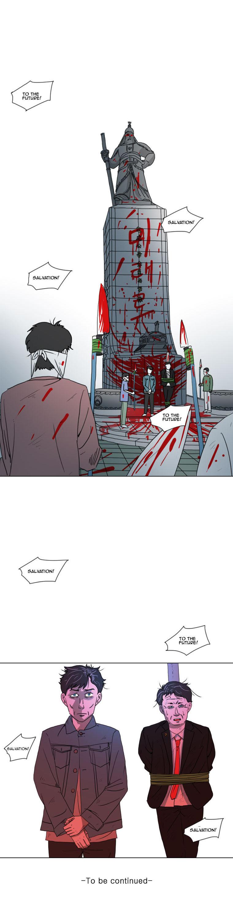 Subway Line 1 Chapter 27 page 22 - Chapter 27 : You were alive!!